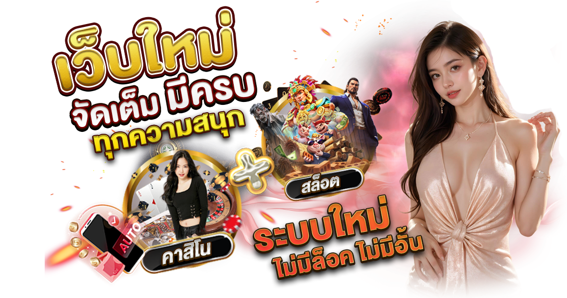 g2g889 เว็บพนันออนไลน์ครบวงจรที่เป็นมากกว่าแค่การเดิมพัน
